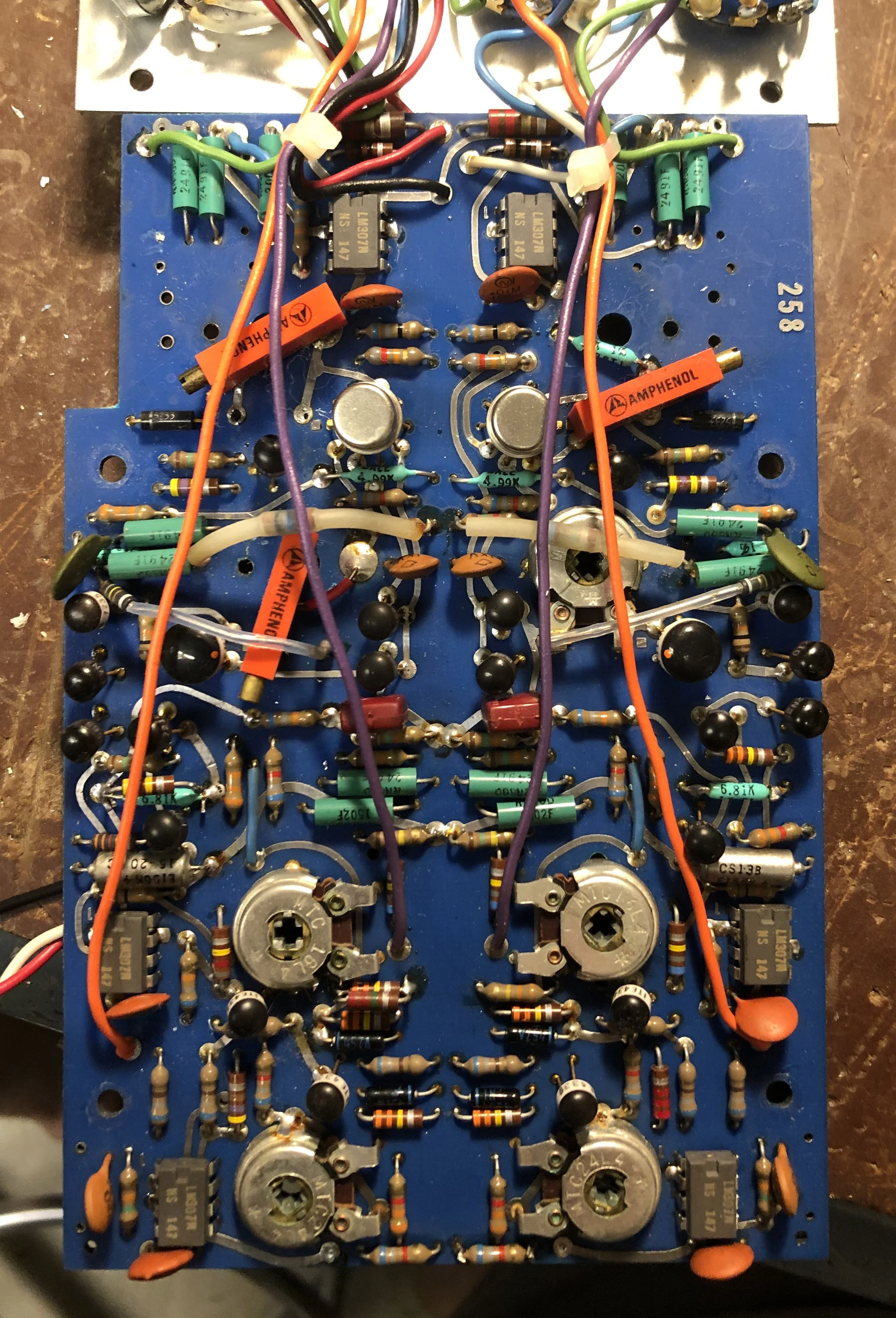258 Dual Oscillator — The M.E.M.S. Project